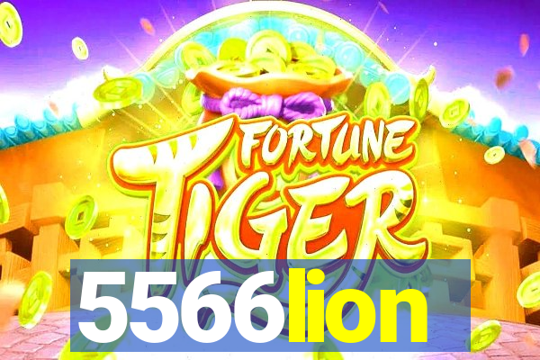 5566lion