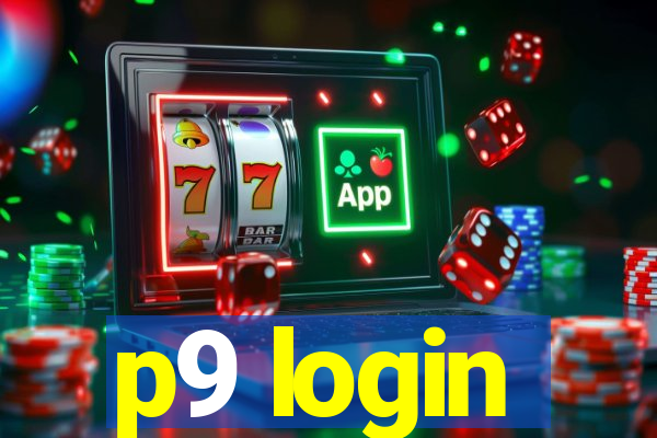 p9 login