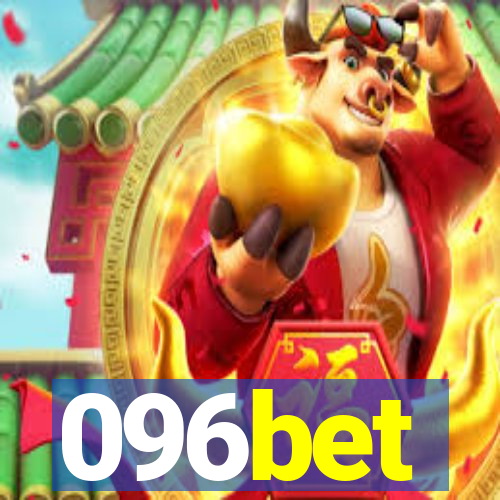 096bet