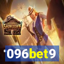 096bet9