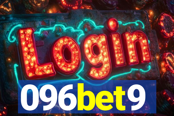 096bet9