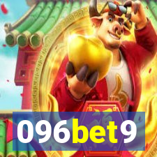 096bet9