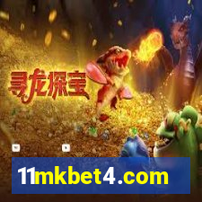 11mkbet4.com