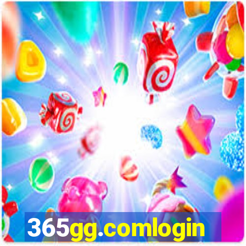 365gg.comlogin