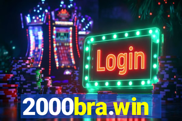 2000bra.win