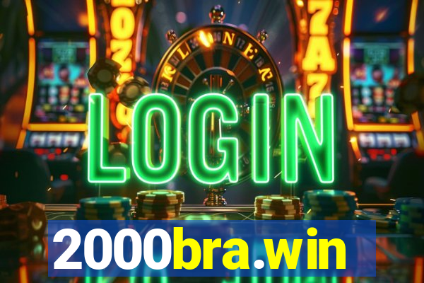 2000bra.win