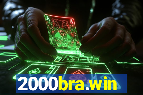 2000bra.win