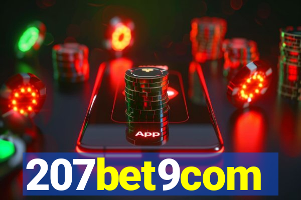 207bet9com