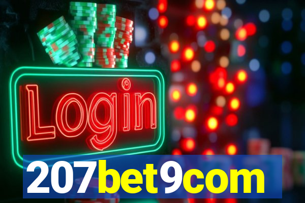 207bet9com