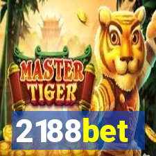 2188bet