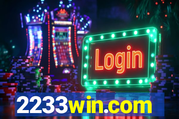 2233win.com