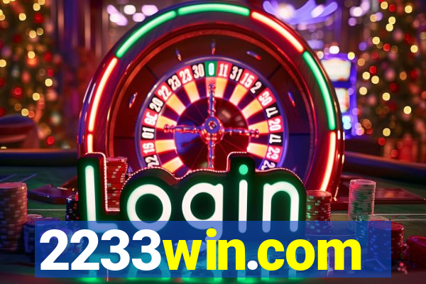 2233win.com