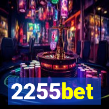 2255bet