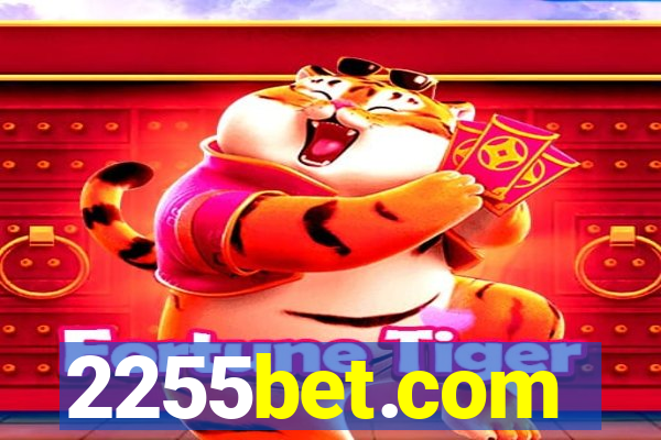 2255bet.com