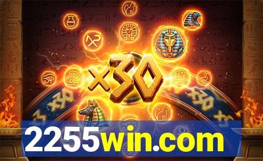 2255win.com