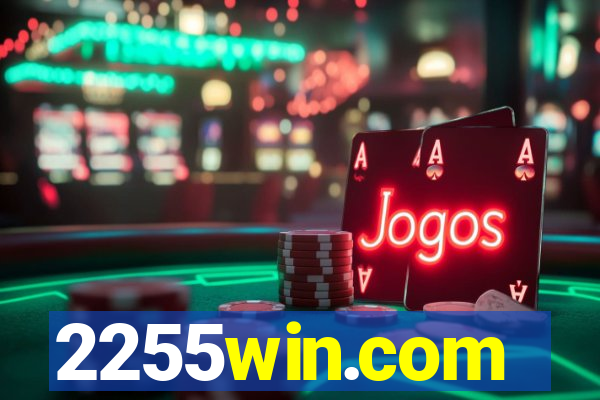 2255win.com