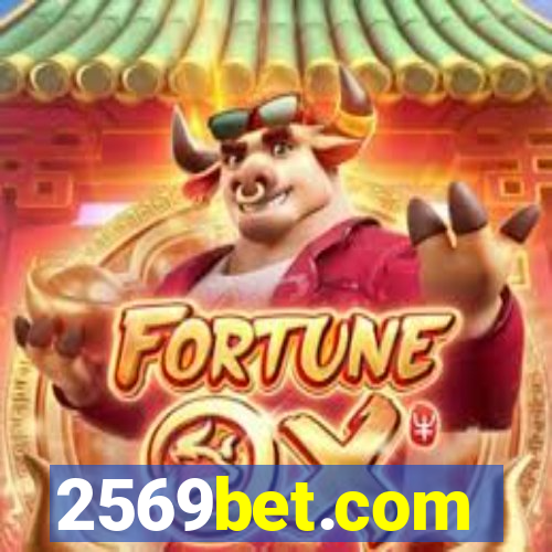 2569bet.com