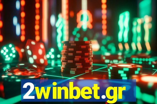 2winbet.gr