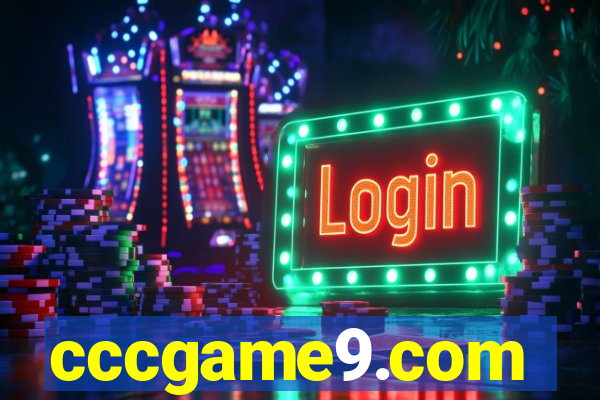 cccgame9.com