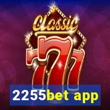 2255bet app