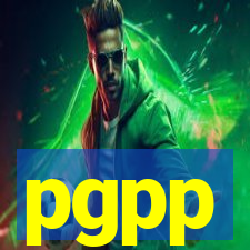 pgpp