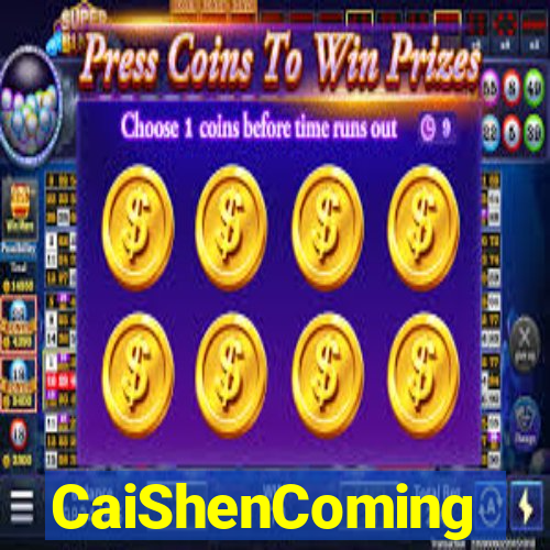 CaiShenComing