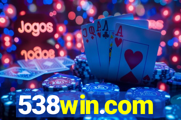 538win.com