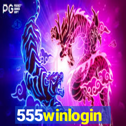 555winlogin