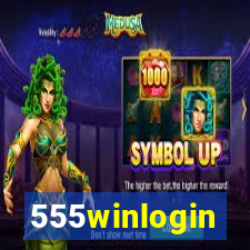 555winlogin