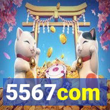 5567com