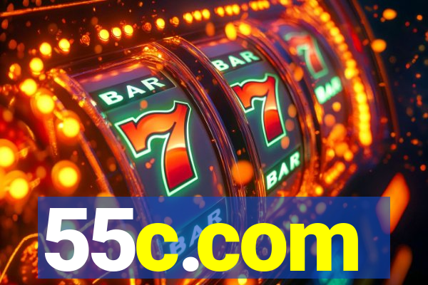 55c.com