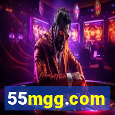 55mgg.com