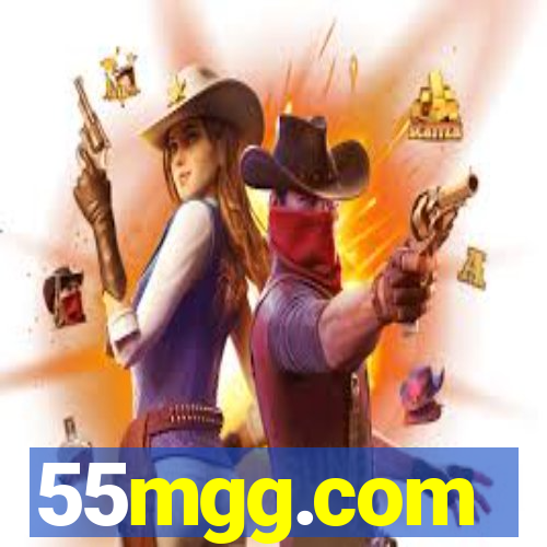 55mgg.com