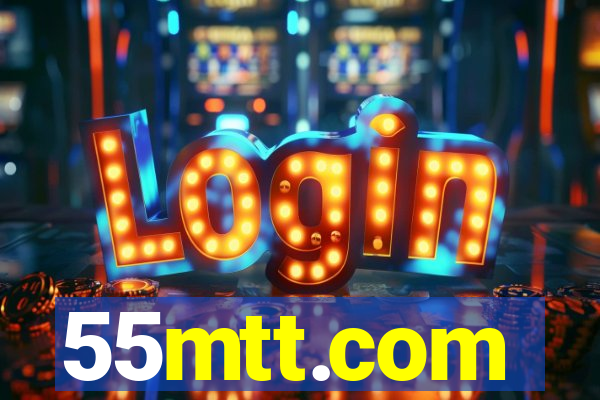 55mtt.com