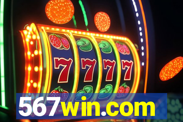 567win.com