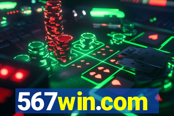 567win.com