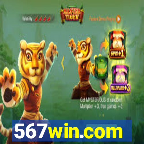 567win.com