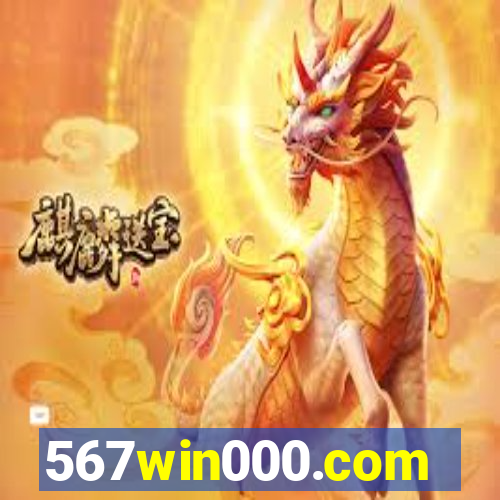 567win000.com