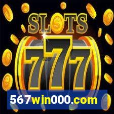 567win000.com