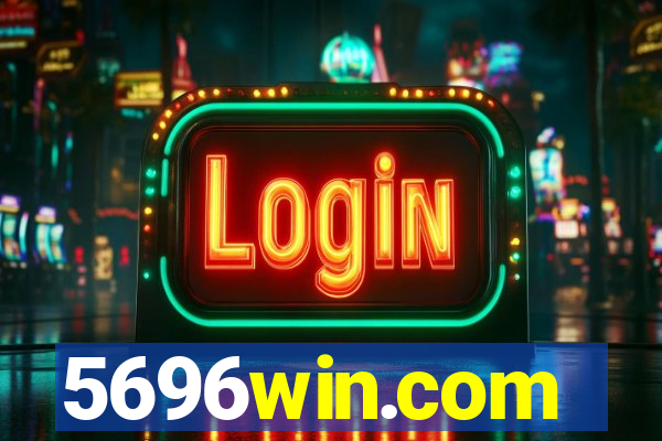 5696win.com