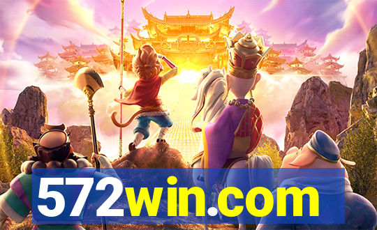 572win.com