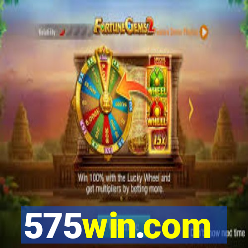 575win.com