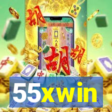 55xwin