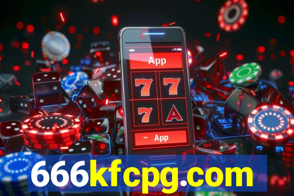 666kfcpg.com