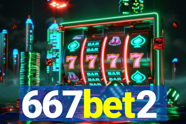 667bet2