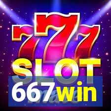 667win