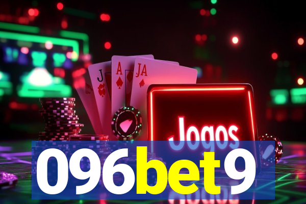 096bet9