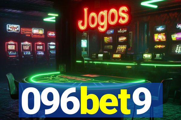 096bet9