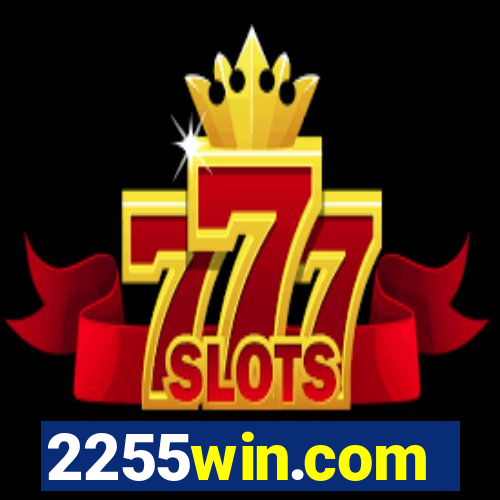 2255win.com