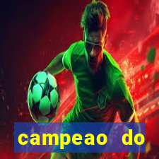 campeao do brasileirao 2021